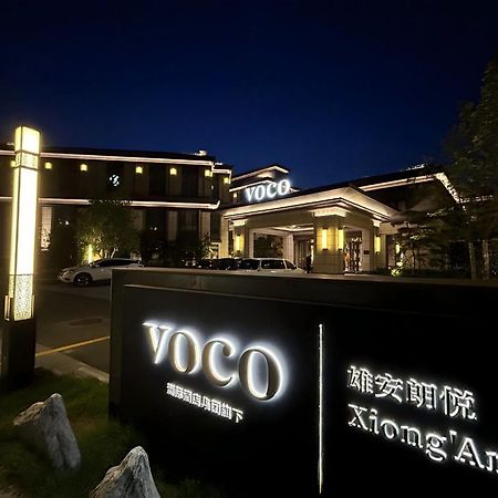 Voco Xiong'An Hotel Baoding Exterior photo