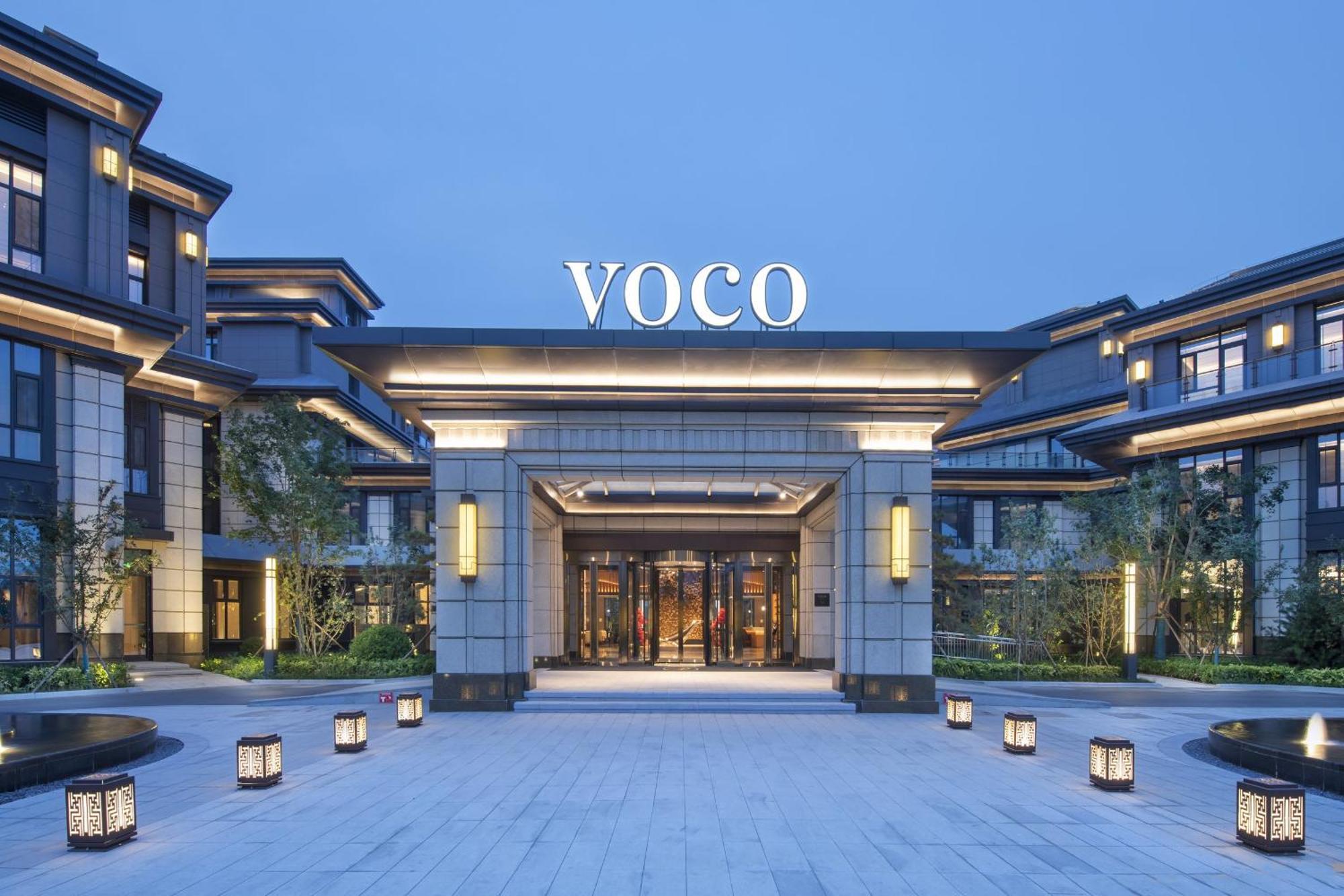 Voco Xiong'An Hotel Baoding Exterior photo